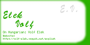 elek volf business card